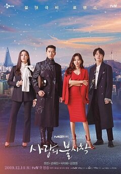 Crash Landing On You poster from Wikipedia